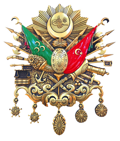 Golden Russian coat of arms on a white background. Coat of arms of Russia is the official state symbol of the Russian Federation and Russian Empire in history.