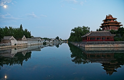 Beijing, China at the northern gate of the Forbidden City. (Upper tablet reads \