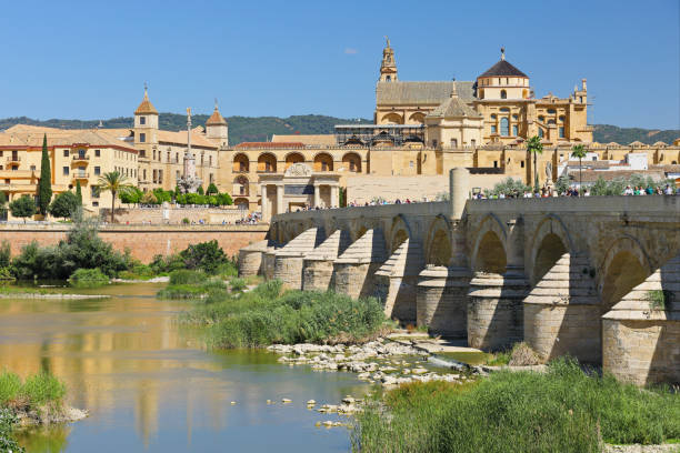 istock Cordoba Skyline  - Spain 1495438560