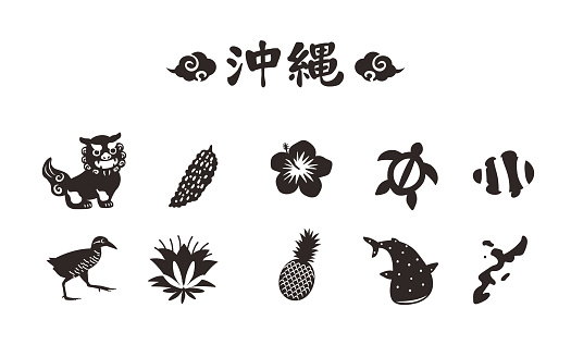 Clip art of Okinawa icons illustration.