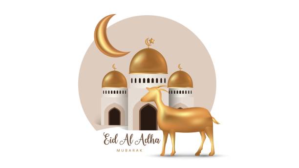 istock Eid Al-Adha Mubarak. Greeting card with sacrificial Hajj, lamb, star, mosque and crescent moon on white background. Ramadan Eid theme. Vector illustration. 1495554275
