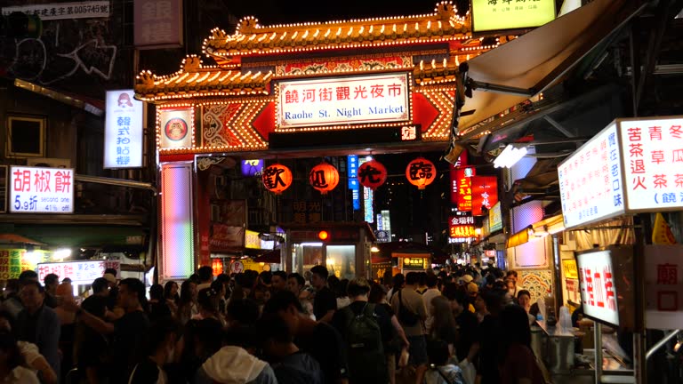 Famous Raohe Street Night Market, Taipei