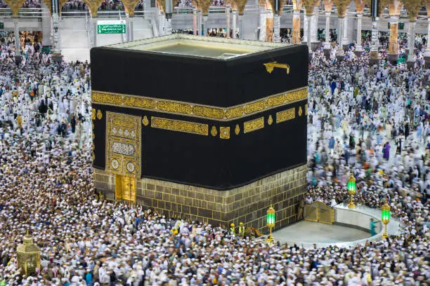 Kaaba Islamic Holy Place. Hajj or umra