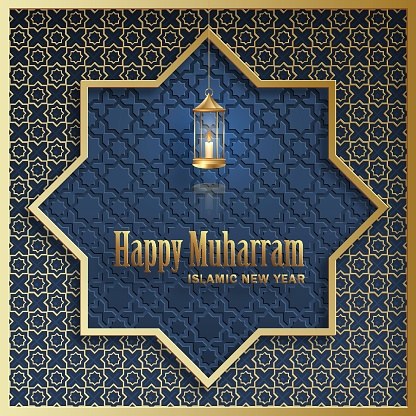 Happy Muharram, the Islamic New Year, new Hijri year design with gold pattern on color background