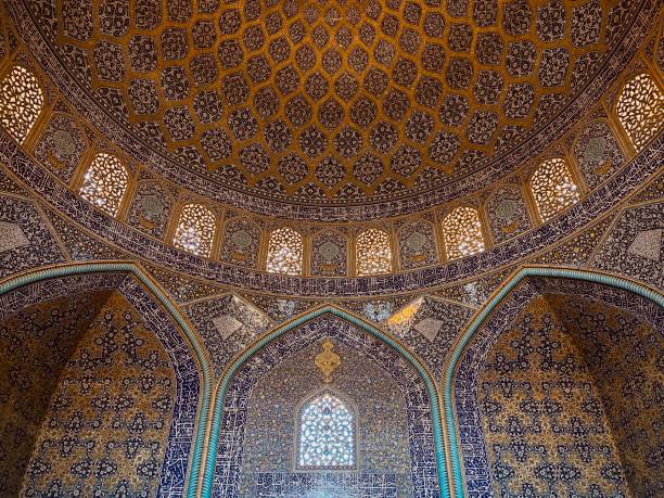 istock The pattern and tiles in the dome of mosque 1495877055