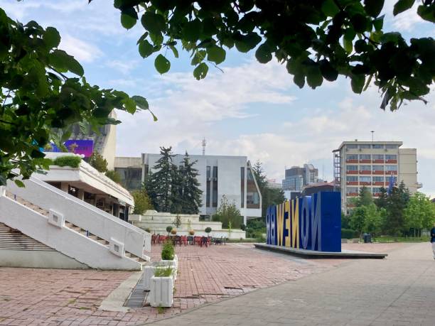 istock Kosovo - Pristina - Newborn Monument 1495920823