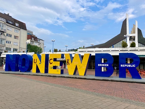 Kosovo - Pristina - Newborn Monument. It is a tourist monument in Pristina unveiled on 2008, the day that Kosovo declared its indipendence from Serbia