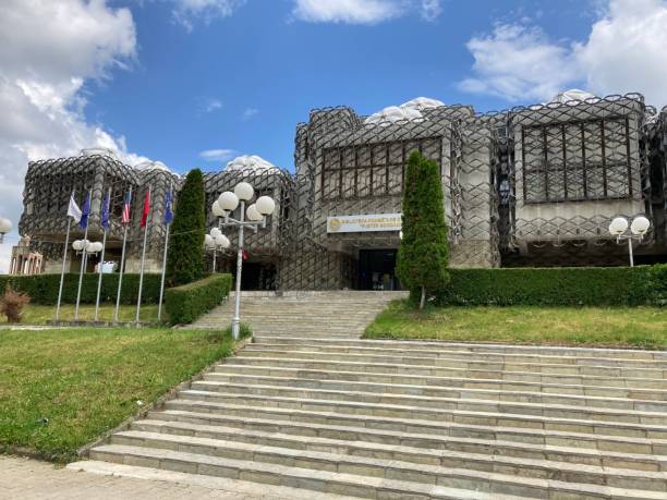 istock Kosovo - Pristina - National Library 1495925160