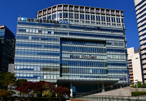 Seoul, South Korea: Korea Chamber of Commerce and Industry (KCCI) headquarters -  a private economic organization that promotes development related to Korea's commerce and industries, a business advocate to the government and parliament, the oldest and largest business organization in South Korea - Sejongdaero, Jung-gu.