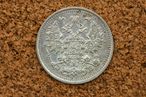 istock silver  coin 5 kopeks  russia,1911 1495995771