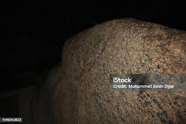 Interior Of Savr Cave In Mecca Saudi Arabia Stock Photo - Download Image Now - Cave, Color Image, Emigration and Immigration