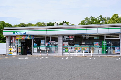 May 5, 2023 in Kyoto, Japan: FamilyMart convenience store.