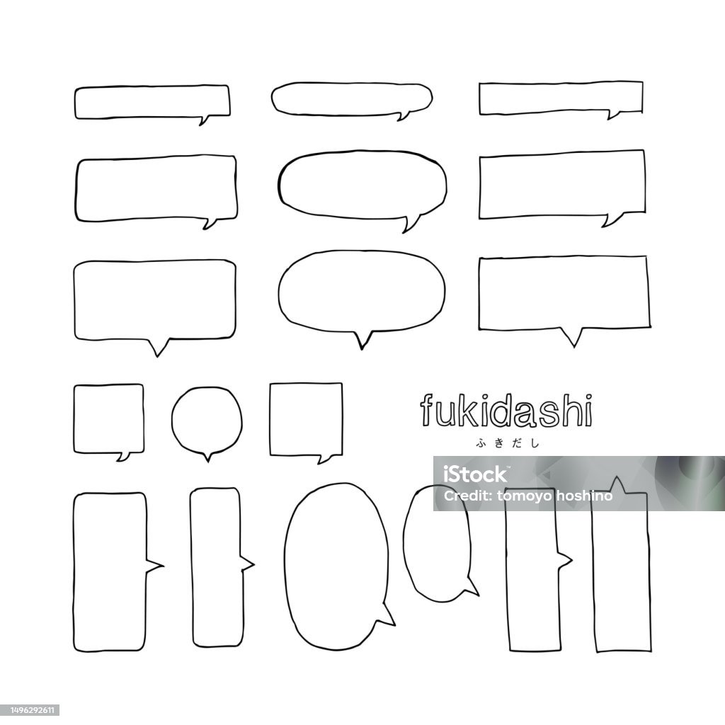 Frame Simple Baloon Simple Monochrome Handwritten Style Balloon Frame Set Stock ...