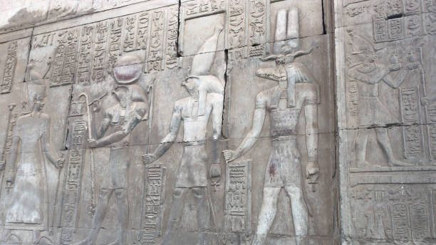 istock Temple of Kom Ombo in Egypt. 1496320737