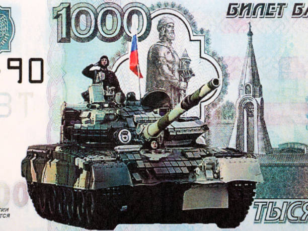 istock Russian soldier in a tank from money 1496349078
