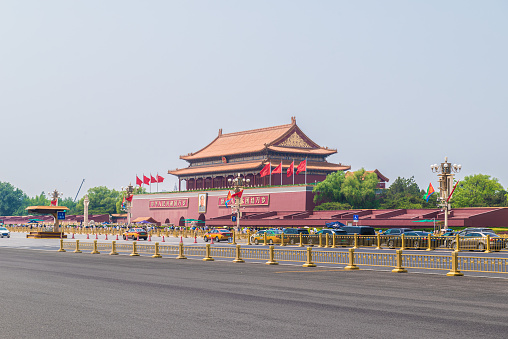 Tiananmen City Tower