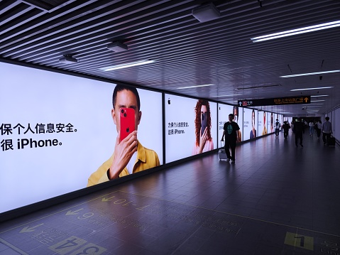 Shanghai, China - May 25 2023:  Apple’s new Privacy on iPhone ad at Shanghai Railway Station subway stop