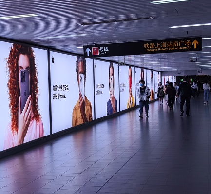 Shanghai, China - May 25 2023:  Apple’s new Privacy on iPhone advertisement at Shanghai Railway Station subway stop indoor passage