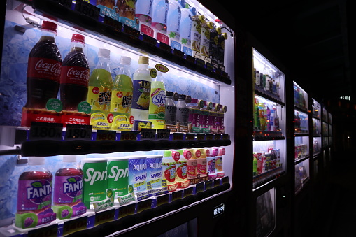 Kobe,Japan-29 May 2023: the freshness of various drinks in the vending machine