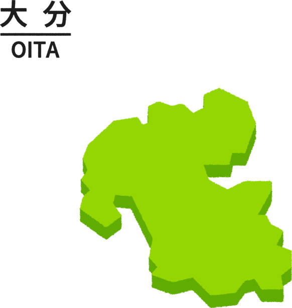 Map Of Oita Stock Download Image Now District Map Of Oita 