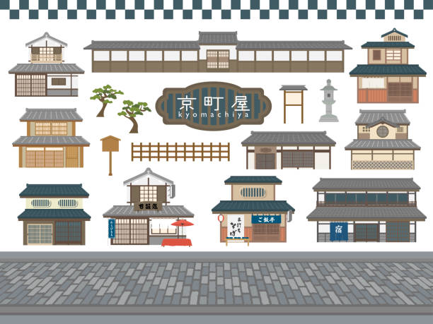 일본 전통 건축의 일러스트 세트 - white background sign old fashioned store sign stock illustrations