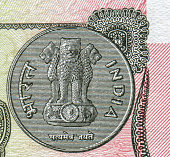 Pillars of Ashoka Pattern Design on Indian Banknote