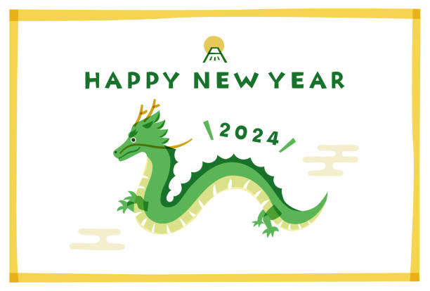stockillustraties, clipart, cartoons en iconen met japanese new year card illustration template for the year of the dragon 2024. - nieuwjaarskaart 2024