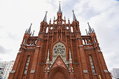 Catholic Cathedral of the Immaculate Conception of the Virgin Mary in Moscow, Russia