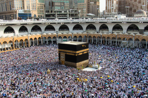 istock Kaaba in Masjid Al Haram in Mecca Saudi Arabia 1496914695