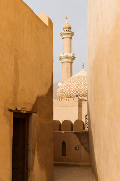 istock Nizwa Fort in Oman 1497016869