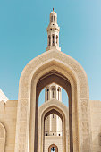 sultan-quabus-moschee.jpg?b=1&s=170x170&