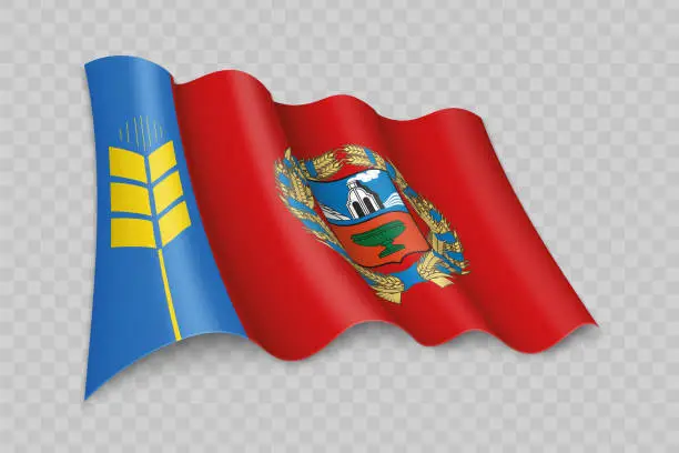 Vector illustration of 3D Realistic waving Flag of Altai Krai is a region of Russia