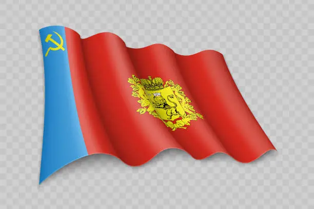 Vector illustration of 3D Realistic waving Flag of Vladimir Oblast is a region of Russia