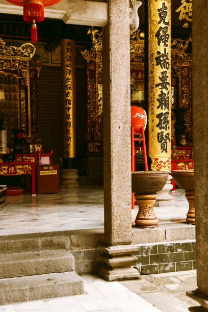 istock Chinese temple in Kuala Lumpur, Malaysia 1497144385