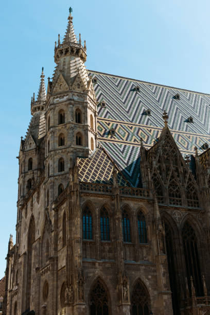 istock City of Vienna, Austria 1497189073
