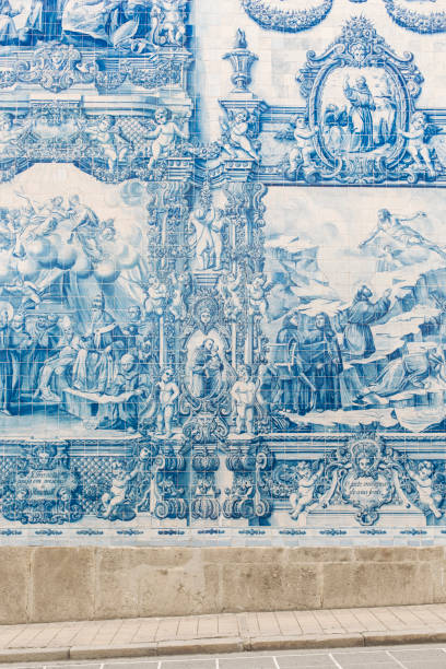 istock Blue details of Porto 1497190821