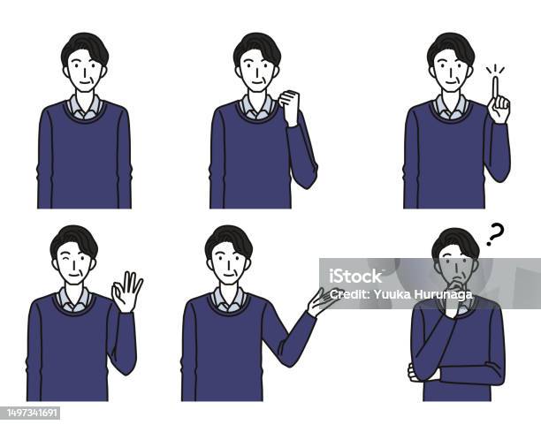 Various Gestures Of Men In Their 40s And 50s Stock Illustration various-gestures-of-men-in-their-40s-and-50s-stock-illustration