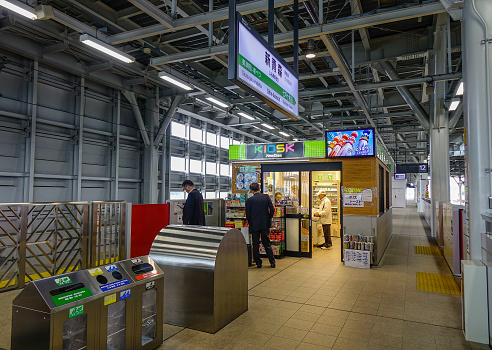 Aomori, Japan - Oct 3, 2017. Interior of JR Station in Aomori, Japan. Japan has one of the most developed railway networks in the world.