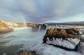 View on the Goðafoss Waterfall. Iceland