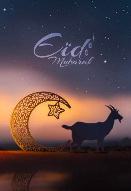 istock 2023 Eid Al Adha concept photo 1497659487