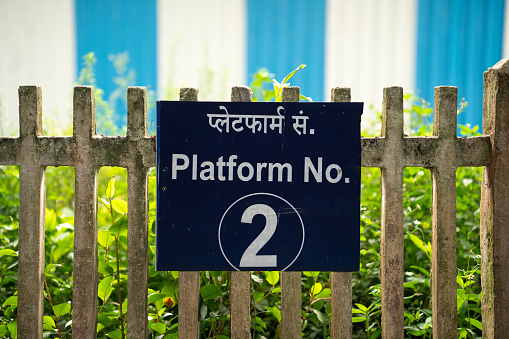 Railway platform number sign board, Indian railway platform image