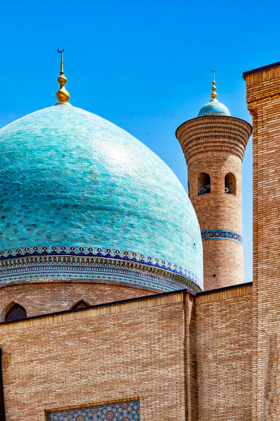 istock Hazrati imam mosque in Tashkent, Uzbekisttan 1497776110