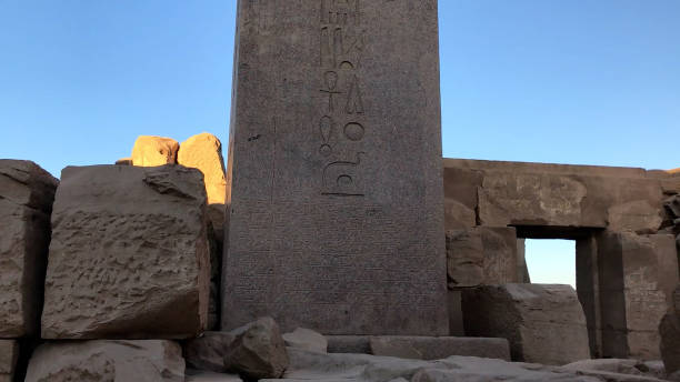istock Sunset at Karnak Temple in Luxor, Egypt. 1497783555