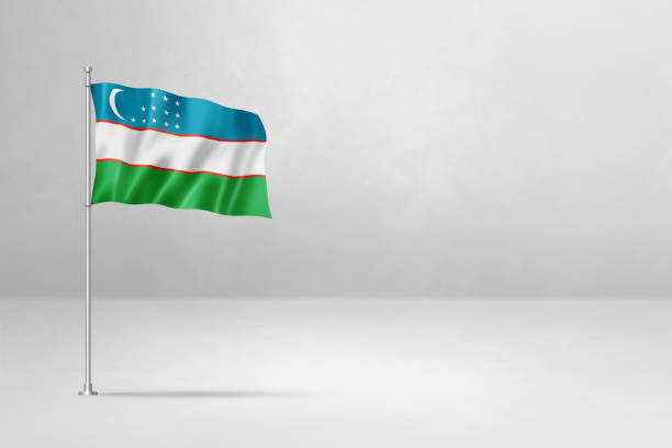 istock Uzbekistan flag isolated on white concrete wall background 1497785088