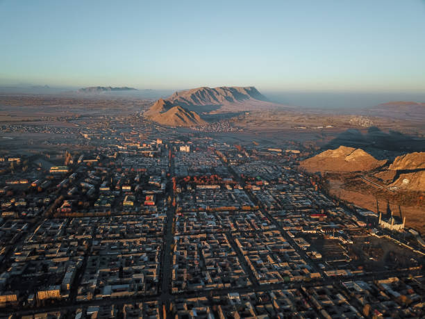 istock Aerial view of Osh city 1497906275