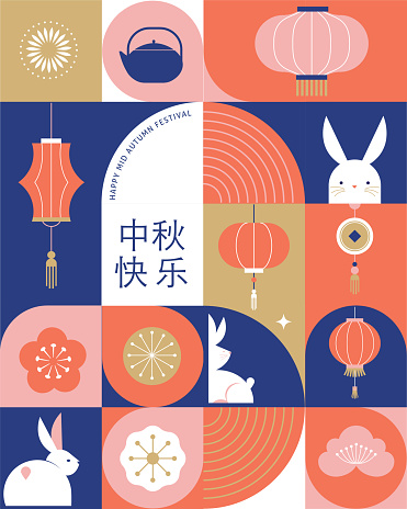 Chuseok holiday background, Chinese wording translation - Mid Autumn Festival. Mooncake, bunnies, rabbits and lanterns. Flat geometric style banner and poster. Vector design