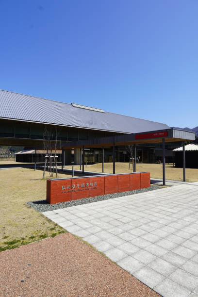 Fukui Prefectural Vein Museum at Jomon Roman Park (Wakasa Town, Fukui Prefecture) On a sunny day in March 2023, near Lake Suigetsu in Torihama, Wakasa-cho, Mikatakaminaka-gun, Fukui Prefecture, Fukui Prefectural Vein Museum at Jomon Roman Park 考古学 stock pictures, royalty-free photos & images