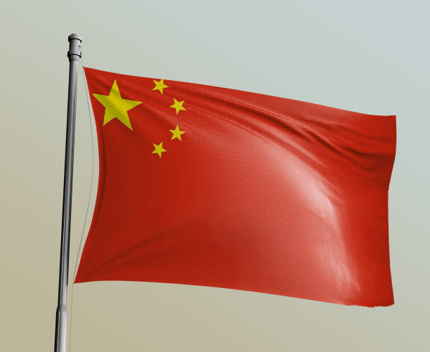 istock Flag of china Peremuim Quality flag 1498123178