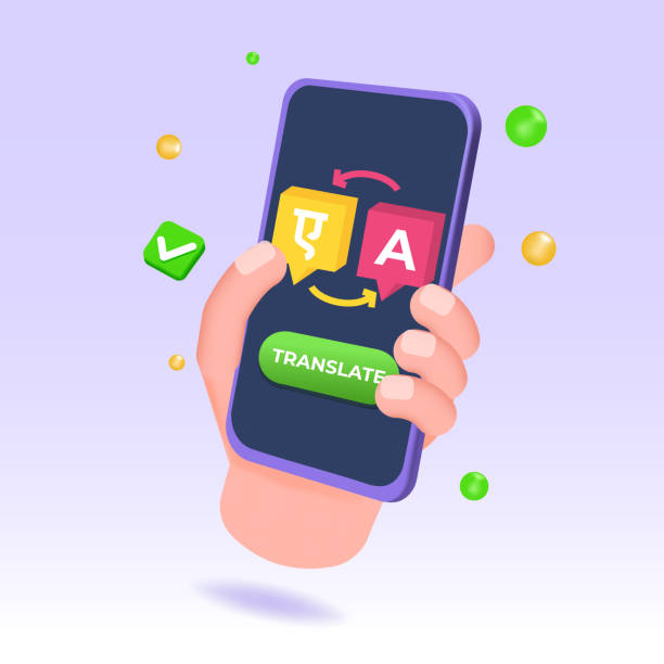 Multilanguage App Icon 20+ Multi Sim Stock Illustrations, Royalty-Free Vector Graphics & Clip ...