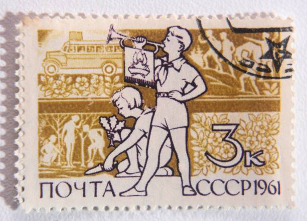 istock Collection of vintage russian postage stamps. 1498411897
